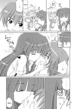(C73) [NIKOPONDO (Aoyama Reo)] SONOHIGURASHI (Higurashi no Naku Koro ni) [Russian] [Nik, Leri] page 8