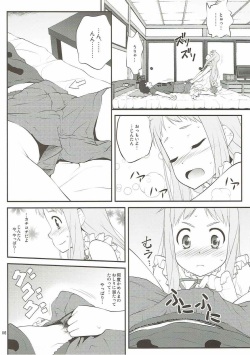 (C80) [PURIMOMO (Goyac)] Anone... (Ano Hi Mita Hana no Namae wo Bokutachi wa Mada Shiranai.) page 5