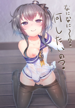 [Do You Want To] Tokitsukaze-chan to Kouin (Kantai Collection -KanColle-) page 2