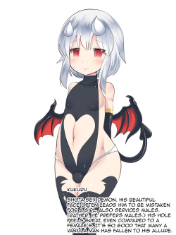 [Dokupan Koubou (Doku Corne)] Succubus Shoukan Gacha Shitara Shota Incubus ga Dechatta Yatsu ♂ [English] [mysterymeat3] page 2