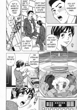 [Tange Suzuki] Mirarechatta | We were seen (Mama to Oshiri to Koumon to...) [English] [Amoskandy] [Decensored] page 4