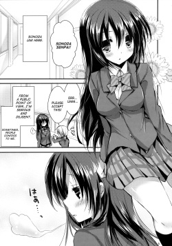 (C86) [Ichigohou (Shiraichigo)] Honoka ni Love Arrow Shoot (Love Live!) [English] page 4