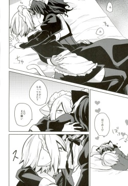 (Zenkai Cadence 7) [Imanot (Minato-chin)] Nekomimi Maid Kareshi 3 (Yowamushi Pedal) page 5