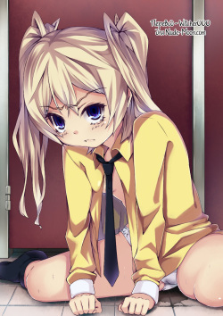[Kanbotan (Yuchi)] Aru Hi no Dekigoto ~Saimin Jikken~ [Russian] [Witcher000] page 2