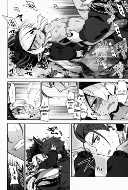 (Gensou no Jukai VIII) [Kazeuma (Minami Star)] Sekaiju no Anone 27 (Etrian Odyssey V) [English] {Hennojin} page 9