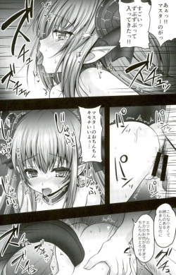 (C92) [SHINING (Shaian)] Biyaku Chuunyuu!! Elizabeth Daihatsujou (Fate/Grand Order) page 10