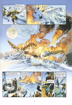 [Arleston, Floch] Les Naufrages d'Ythaq - 06 - L Révolte des Pions [French] page 4