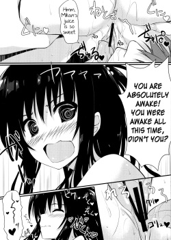 (C84) [cryptid (Mufuru)] Mikan Juice (To Love-Ru) [English] page 5