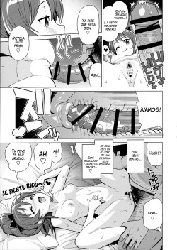 (C90) [Funi Funi Lab (Tamagoro)] LITTLE BITCH PLANET 2 [Spanish] {MatiuX64} page 10