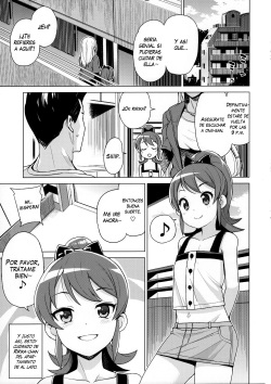 (C90) [Funi Funi Lab (Tamagoro)] LITTLE BITCH PLANET 2 [Spanish] {MatiuX64} page 2