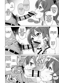 (C90) [Funi Funi Lab (Tamagoro)] LITTLE BITCH PLANET 2 [Spanish] {MatiuX64} page 7
