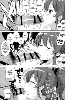 (C90) [Funi Funi Lab (Tamagoro)] LITTLE BITCH PLANET 2 [Spanish] {MatiuX64} page 8