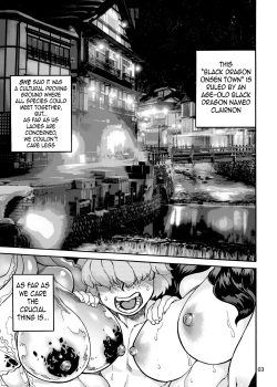 [Ameyama Telegraph (Ameyama Denshin)] Adesugata Jingai Mekakure Onsen | The Hidden Alluring Monster Girl Onsen [English] [gustmonk] [Digital] page 4