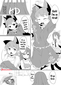 [Nanatsuhane (Konata Gazel)] Muremure Cat Smell (Touhou Project) [English] {doujins.com} [Digital] page 4