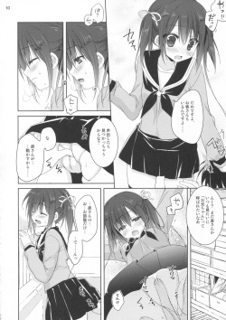 (SC2017 Winter) [KOKIKKO (Sesena Yau)] Miseban no Jama Shinaidekudasai!! page 9