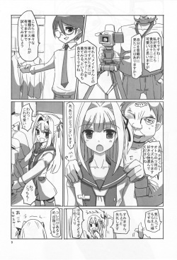 (C83) [Hayashi Puramoten (Hayashi)] Sakurairo Shounen Sabou 8 (Otokonoko wa Maid Fuku ga Osuki!?) page 8