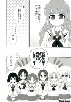 (Shi~musu! 15) [Nigakuriya (Nigakuri Takeshi)] Bishonure Panzer ~Takebe Saori no Junan~ (Girls und Panzer) page 8