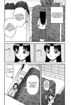 [Kiai Neko] Gaiben (Best of Kiai Neko) [English] page 10