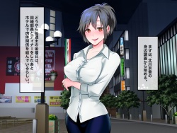 [47.5% (mob.)] Sennou Saimin Netorase Shouji page 7
