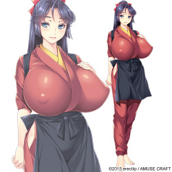 [ERECTLIP] Bakunyuu Okami ~ Iyasare Hitozuma Haramase no Yu ~ page 9