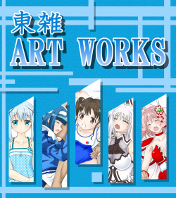 Touzatsu ART WORKS