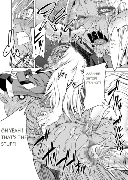 [FAKESTAR (Miharu)] XX (Xenoblade Chronicles X) [English] page 6