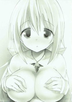 (C85) [Otona Shuppan (Hitsuji Takako)] Amaenbo Honey (IS <Infinite Stratos>) page 2
