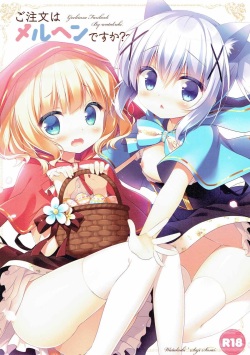 (COMIC1☆11) [Watakubi (Sasai Saji)] Gochuumon wa Marchen desu ka? (Gochuumon wa Usagi desu ka?) page 1