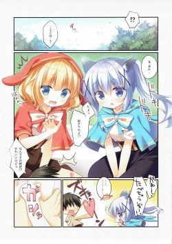 (COMIC1☆11) [Watakubi (Sasai Saji)] Gochuumon wa Marchen desu ka? (Gochuumon wa Usagi desu ka?) page 4