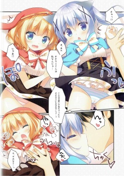 (COMIC1☆11) [Watakubi (Sasai Saji)] Gochuumon wa Marchen desu ka? (Gochuumon wa Usagi desu ka?) page 5