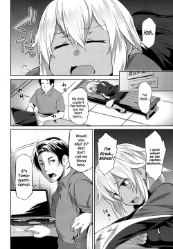 [Kuronyan] Light Stuff (COMIC Koh 2017-10) [English] {Hennojin} [Digital] page 2