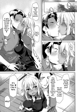 [Kuronyan] Light Stuff (COMIC Koh 2017-10) [English] {Hennojin} [Digital] page 5