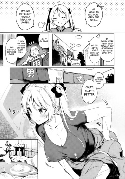 (C91) [Current Storage (Pyon-Kti)] Kabehame Rin-chan Kikiippatsu!! | Stuck in a Wall, Rin-chan's Crisis!! (Bakuon!!) [English] [biribiri] page 4