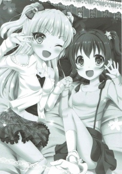 (C92) [Sweet Candle (Sakuraizumi Yuu)] Sweet Sweet Passion (THE IDOLM@STER CINDERELLA GIRLS) page 2