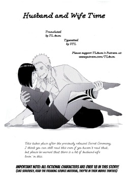 (SUPER26) [Festival! (Fes)] Fuufu no Jikan | Husband and Wife Time (Naruto) [English] [TL Anon] page 2