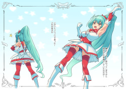 [TRIAD] Ketsuen no Nai Mei ni Cosplay o Saseru Ota Nou Oji page 7