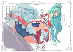 [TRIAD] Ketsuen no Nai Mei ni Cosplay o Saseru Ota Nou Oji page 9