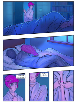 [Caustic Crayon] Dad's Girlfriend [Russian] [Skcaara] page 4