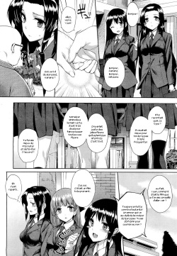 [Katsurai Yoshiaki] Hakurai Inka [French] [Zer0] page 2