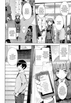 [Katsurai Yoshiaki] Hakurai Inka [French] [Zer0] page 4