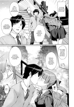 [Katsurai Yoshiaki] Hakurai Inka [French] [Zer0] page 5