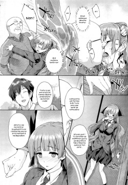 [Katsurai Yoshiaki] Hakurai Inka [French] [Zer0] page 8