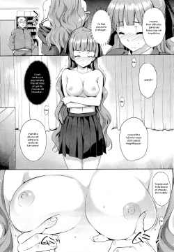 [Katsurai Yoshiaki] Hakurai Inka [French] [Zer0] page 9