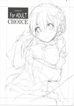 (C90) [Hapoi-Dokoro (Okazaki Takeshi)] CHOICE (Re:Zero kara Hajimeru Isekai Seikatsu) [Russian] [Zimbo] page 2
