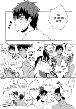(CCTokyo133) [KUD2 (Inugami Sukekiyo)] NO WAY!! (Kuroko no Basuke) [English] page 4