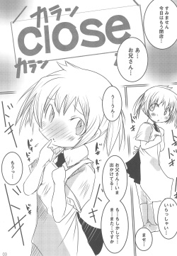 (Puniket 23) [Suitekiya (Suitekiya Yuumin)] Naisho no HONya-san  (Watashi no Ouchi wa HONya-san) page 3