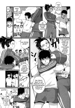 [Nishi Shizumu] Jersey o Nuidara | When I Take Off My Jersey (COMIC Shingeki 2013-03) [French] [Slayertrad] [Digital] page 3