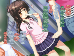 [a face (Kanna Asuke)] Konnafuuni → Sarechau Ohanashi Sono 2 (To LOVE-Ru) [English] {doujins.com} page 3