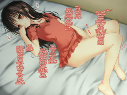 [a face (Kanna Asuke)] Konnafuuni → Sarechau Ohanashi Sono 2 (To LOVE-Ru) [English] {doujins.com} page 5