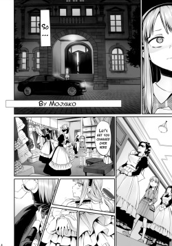 (C90) [Bloody Okojo (Mojyako)] My First Errand (Dagashi Kashi) [English] {doujins.com} page 3